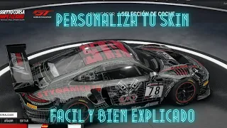 SKIN PERSONALIZADAS  AC COMPETIZIONE