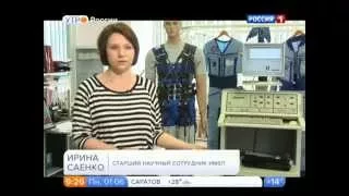 ТК "Россия-1". Передача "Утро России". 1 июня 2015г.