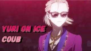 Yuri on Ice COUB Sex Bomb