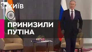 Знову принизили: Путіна на саміті змусили чекати президенти чотирьох держав