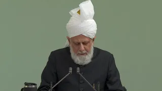 Friday Sermon | 4th November 2022 | 4K ULTRA HD