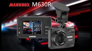 Marubox - M630R - Видеорегистратор с- радар - детектором - Комбо - устройство - 3 в 1. Бюджет.