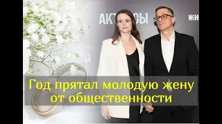 Стало известно на ком тайно женился 51-летний актёр Алексей Макаров