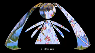 Utsu-P - 宇宙人のアイラブユー/An Alien's "I Love You" [2020 mix]