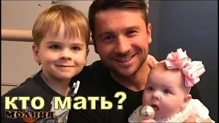 СМИ рассекретили ИМЯ МАТЕРИ детей Сергея Лазарева: кто она?