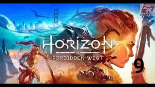 Horizon Forbidden West - Полное прохождение на ПК / 9