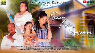 Sunn Ani Sasumai || New Konkani Song || 2023 (Official Video) || By Late Silva De Benaulim |