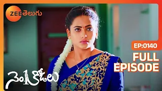 No 1 Kodalu - నెంబర్ 1 కోడలు - Telugu Serial - EP - 140 - Madhumita, Sudha Chandran - Zee Telugu