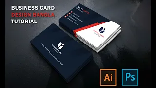 how to make professional clean  modern business card design bangla tutorial. Visiting card design