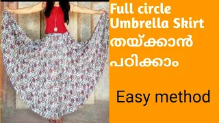 Full Circle umbrella skirt cutting and stitching#Malayalam#Easy method#Achammas world