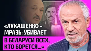 ШУСТЕР – кого убил Лукашенко в Беларуси, почему НАТО надо убрать диктатора, Путин, будущее беларусов