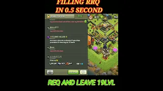 DONATER 🛑 IN LVL19 REQ AND LEAVE CLAN || 😍FASTER DONATER CLASH OF CLANS TOP DONATERS  #Clashofclans