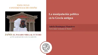 La manipulación política en la Grecia antigua