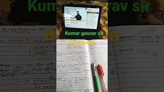 kumar Gaurav sir by current affairs