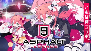 [Asphalt 9: Legends X Hololive] Sakura Miko's Voice in Asphalt 9