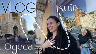 VLOG: Поїздка в Україну // Одеса — Київ 💘