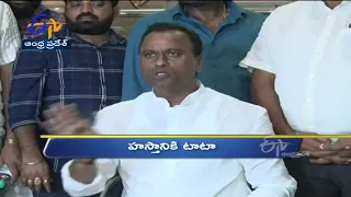 6 AM | Ghantaravam | News Headlines | 3rd August 2022 | ETV Andhra Pradesh