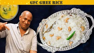 ಕುಕ್ಕರ್ ನಲ್ಲಿ ಸುಲಭವಾಗಿ ರುಚಿಯಾದ ಗೀ ರೈಸ್ - Restaurant style Ghee rice |ತುಪ್ಪದ ಅನ್ನ | GFC Ghee Rice |