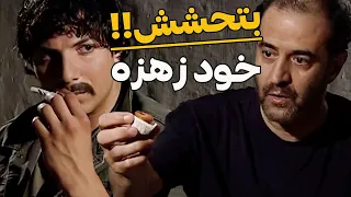 مسلسل عصر الجنون | حشيش بدون حلو حباشاتو مابتصطل ابنو كشفو بيشرب واجهو شو كانت ردة فعلو!!