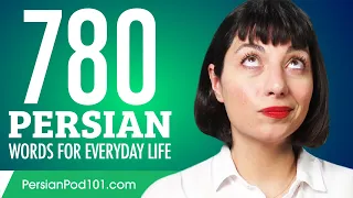 780 Persian Words for Everyday Life - Basic Vocabulary #39