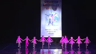 Школа-Студия Современного Эстрадного Танца «Smile» (Евпатория) Василисы
