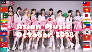 Asian Music in October 2018 | 10/2018 | 19 countries