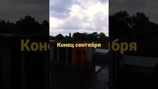 Черёмушки Попасная Луг обл 🇺🇦 до войны