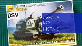 Zvezda 1/72 Msta-S (5045) Review