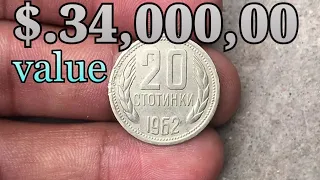 Bulgaria 2 stotinka 1962  + VALUE COIN / OLD  COIN WORLD