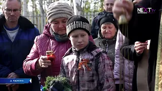 Он погиб под Ржевом.