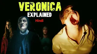 Veronica (2017) Film Explained In Hindi | Horror Drama Veronica Summarized Hindi | horror movie