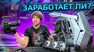 Артем сам собирает игровой компьютер HYPERPC CYBER с нуля. (12900K RTX 3080Ti)