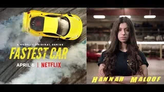 FASTEST CAR OFFICIAL TRAILER / SAMMY AND HANNAH MALOOF