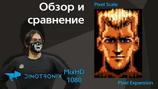 Dinotronix MixHD 1080 - Обзор и сравнение