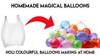 How to make magical balloons at home/ Holi colour colour ball with plastic bag/Holi magic balloon