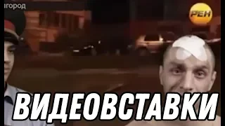 Естественно  Satyr