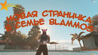 Как обычно в соло | GTA 5 RP | Vinewood | Promo:Spirit