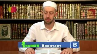 43 Вознесение Пророка ﷺ