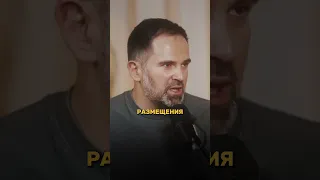 Павел Дуров СЕКРЕТНО развивает TON