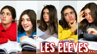 LES ÉLÈVES 📚