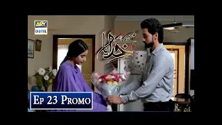 | ARY Digital Drama