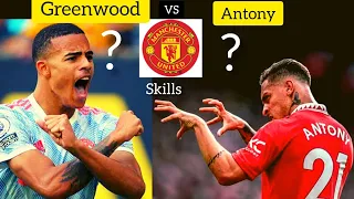 Antony VS Greenwood/Who Is Better? Crazy SAMBA Skills & Goal