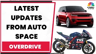 Know All About Range Rover Sport, TVS Apache RR310 ARRC & Zontes 350R | Auto Review | Overdrive