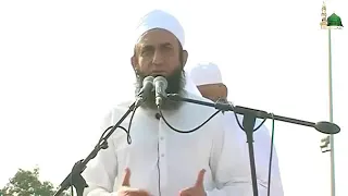 Very Emotional Maulana Tariq Jameel Bayan And Namaz e Janaza Of Junaid Jamshed