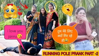 Running into Poles😂While Staring at Cute Girl's❤️ || Epic Reactions || Part- 2 || Deepanshu Manni ||