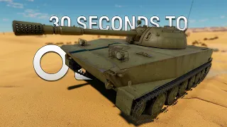 30+18-ти секундный обзор Object 211 в War Thunder #warthunder