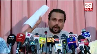 Many valuable resources of Temple Trees disappeared - Wimal