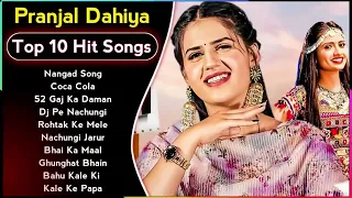 Pranjal Dahiya New Songs | New Haryanvi Song Jukebox 2024 | Pranjal Dahiya Best Haryanvi Songs 2024