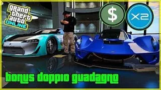 SCONTI E DOPPI SOLDI NUOVI/DISCOUNTS AND DOUBLE NEW MONEY! Gta 5 online ITA/ENG