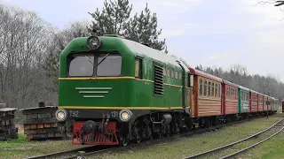 Узкоколейная железная дорога ТУ2-131 / Narrow gauge railway TU2-131